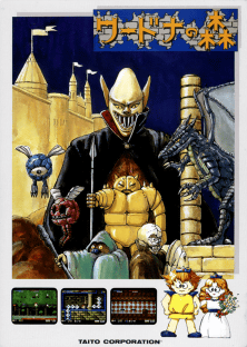 Wardner (World) Arcade Game Cover